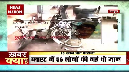 Court to sentence 49 accused of Ahmedabad blasts today