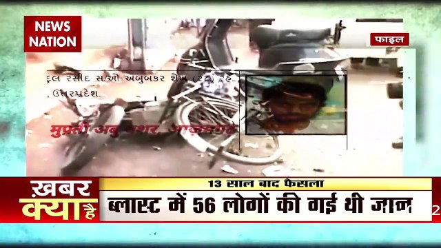 Court to sentence 49 accused of Ahmedabad blasts today