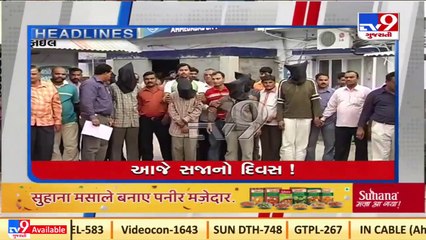 Top news stories of this hour _ 11_2_2022 _ TV9News