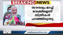 ചരിത്രം പരിശോധിച്ചാല്‍ മു‍സ്‍ലിം സ്‍ത്രീകൾ ഹിജാബിന്എതിരായിരുന്നെന്ന് മനസിലാക്കാം