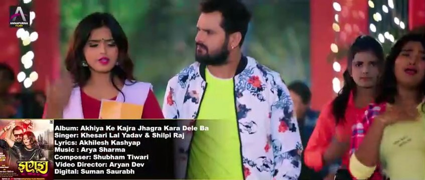 Tohra Akhiya Ke Kajra Jhagra Kara Dele Ba Songs by Khesari lal yadav & Shilpi Raj Bhojpuri Song 2022