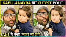 Kapil Sharma Share Cutest Pout With Daughter Anayra | Fans Shower Love
