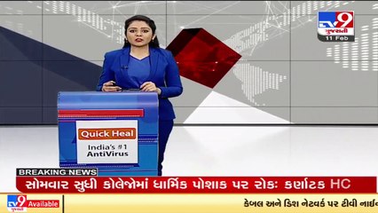 Photo of cuffed Indian fishermen kidnapped by Pakistani marine surfaces _ TV9News