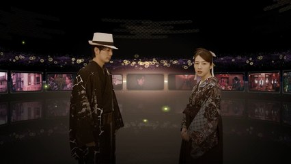 The Centennial Case A Shijima Story - Trailer d'annonce