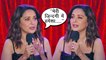 Madhuri Dixit Reveals What It Feels To Be MADHURI DIXIT