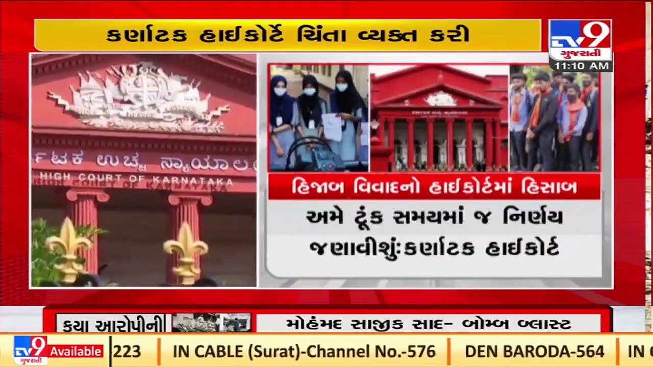 Supreme Court refuses to urgently hear plea challenging Karnataka HC interim order on Hijab Row