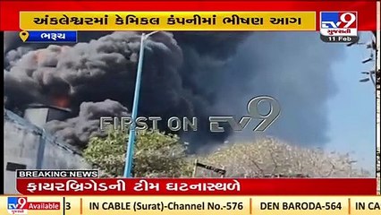 Massive fire at a plant of Pharma company in Ankleshwar, Bharuch _ TV9News