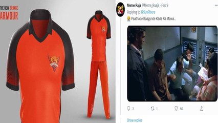 IPL 2022 Mega Auction: SunRisers Hyderabad New Jersey Memes | Orange Army | Oneindia Telugu