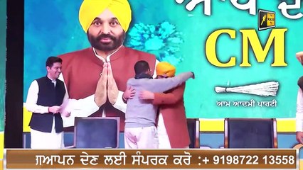 ਸੰਸਦ ਤੋਂ ਬਾਅਦ ਭਗਵੰਤ ਮਾਨ ਨੇ ਘੇਰੇ ਵਿਰੋਧੀ  Bhagwant Maan on Parliament issues | The Punjab TV