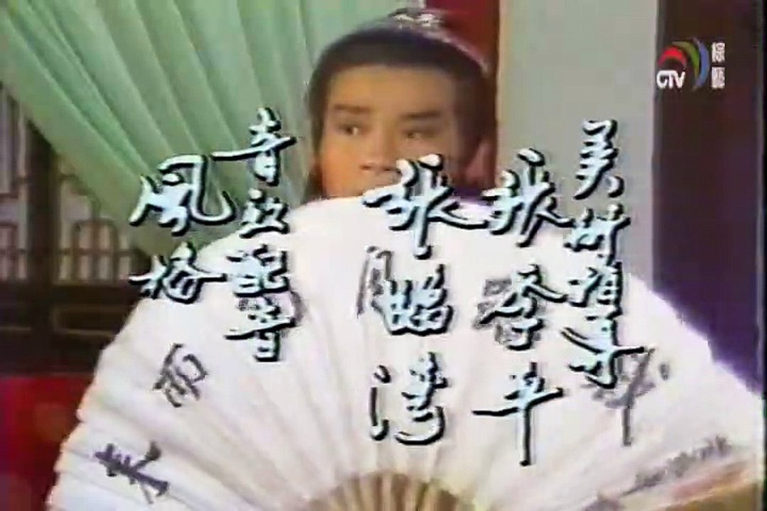 LHTK 11