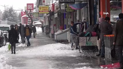 Tải video: Türkiye'nin en çok kar alan ilinde yağan kar miktarı açıklandı