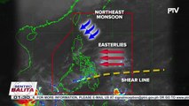 PTV INFOWEATHER: LPA sa labas ng PAR, nalusaw na ; Shear line, nakaaapekto sa Visayas; Amihan, umiiral sa Luzon