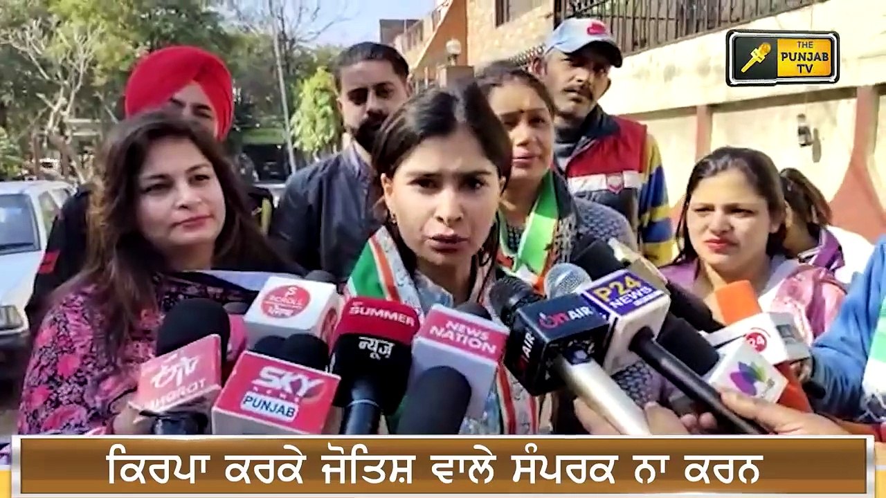 ਸਿੱਧੂ ਦੀ ਧੀ ਰਾਬੀਆ ਸਿੱਧੂ ਦਾ ਮਜੀਠੀਆ 'ਤੇ ਵੱਡਾ ਬਿਆਨ Rabia Sidhu on Bikram Majithia | The Punjab TV