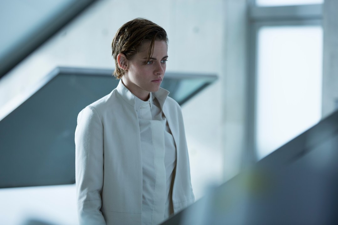 Equals - Trailer
