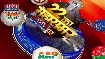 Varanasi में धुआंधार प्रचार कर रहे Anurag Thakur