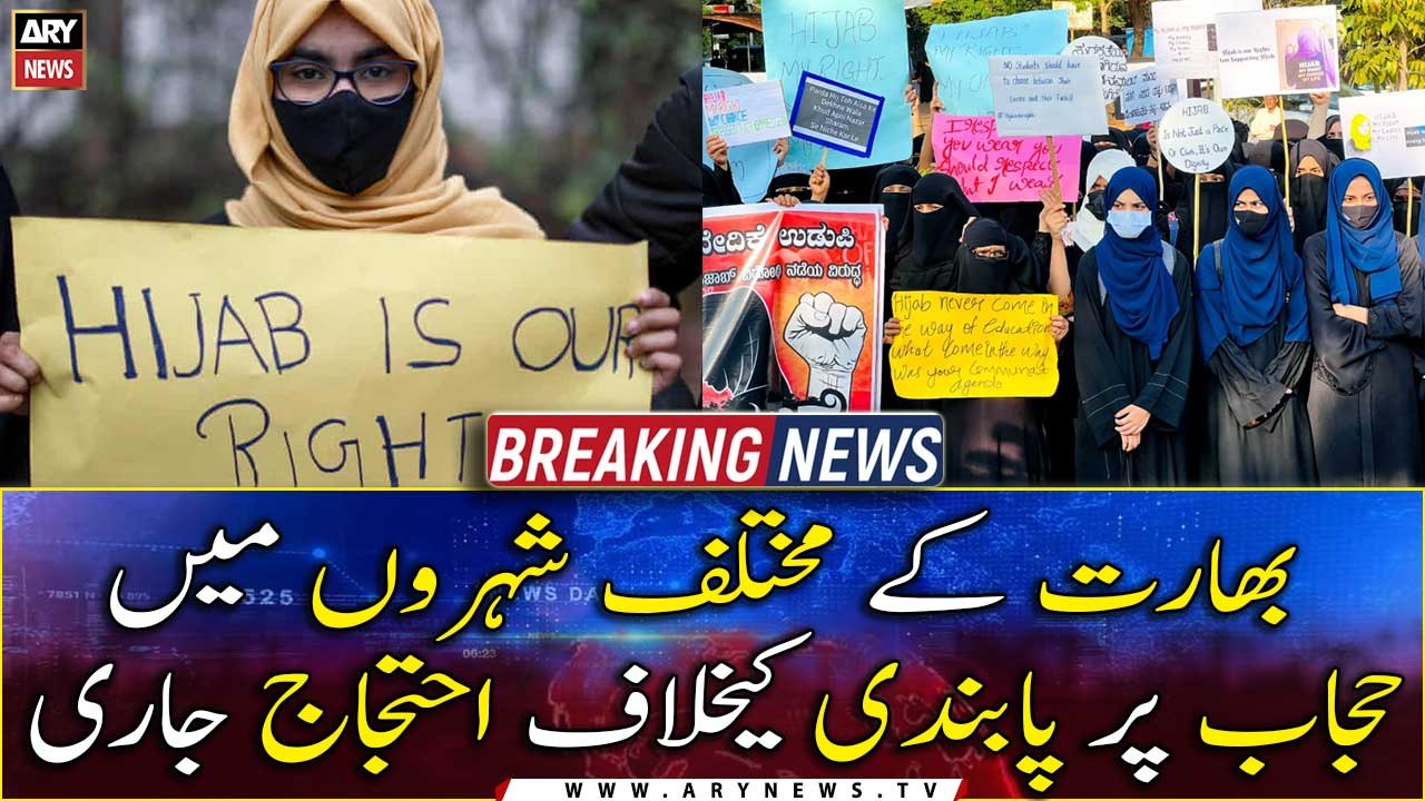 Hijab row: Indian SC refuses to hear plea against Karnataka HC interim order