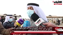 مطالبات نيابية بتكريم خاص للراحل د. صالح العجيري