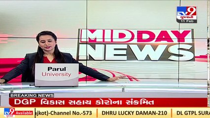 DGP Vikas Sahay probing Rajkot CP bribery case, tested Corona positive_ TV9News
