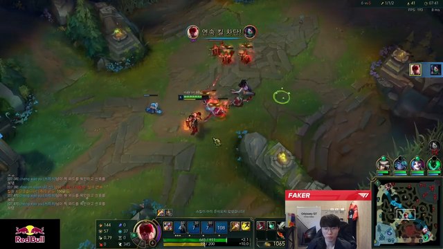 Faker es tan bueno en League of Legends que mata sin querer