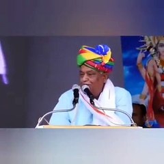 VIRAL VIDEO : जब Kirori Lal Meena बोले, 'मैं कितना भी बूढ़ा हो जाऊं, पर रहूंगा जवान'