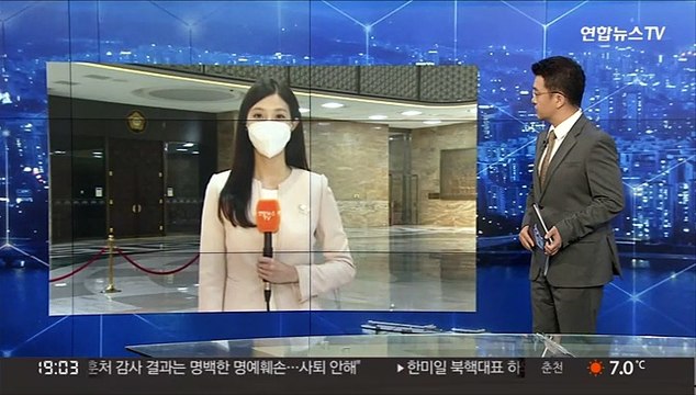 여야 '적폐수사' 공방…곧 대선후보 2차 TV토론