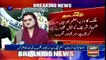 PML-N spokesperson Maryam Aurangzeb's news conference