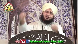 Saadgi Aajzi Aur Qana'at - Muhammad Ajmal Raza Qadri