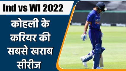 Ind vs WI 3rd ODI: Disappointing series for Virat Kohli also worst in his career | वनइंडिया हिंदी