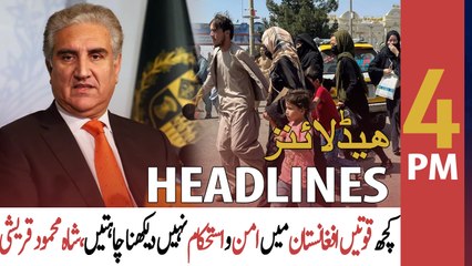 ARY News | Headlines | 4 PM | 11th FEBRUARY 2022