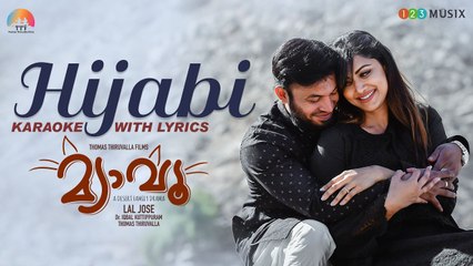 Hijabi  Karaoke With Lyrics | Meow Movie |Lal Jose | Soubin Shahir | Mamta Mohandas |Justin Varghese
