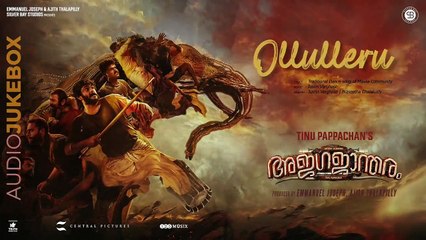 AJAGAJANTHARAM  Audio Jukebox | Antony Varghese | Tinu Pappachan | Arjun Asokan | Justin Varghese