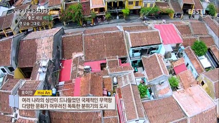세계테마기행 - 맛나서 좋은 세상- 길 위의 맛, 베트남_#003