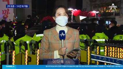 대선후보 4인, 오늘 TV토론서 재격돌…채널A 생중계