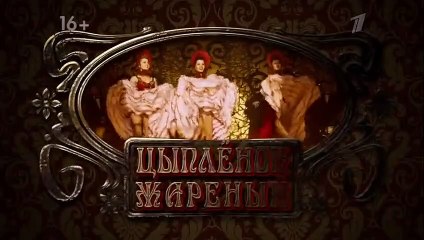 Цыплёнок жареный 15 серия (2022) HD