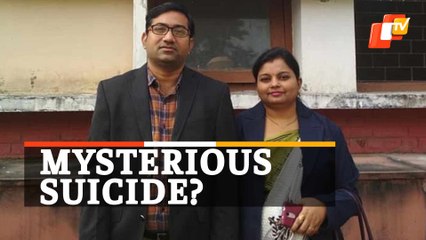 OUAT Lady Asst Professor Found Hanging In Her Quarters, Family Alleges Tiff With Husband