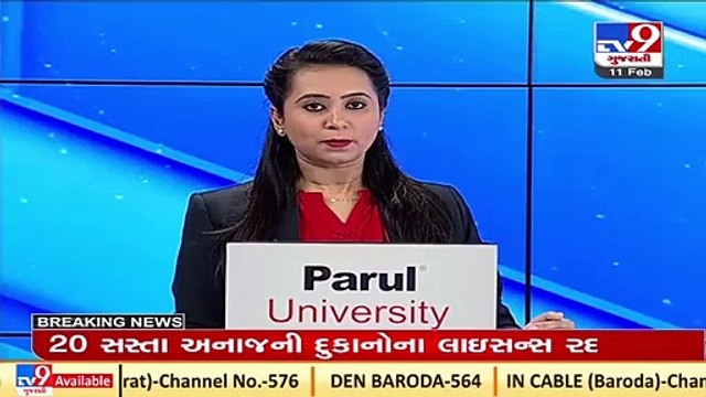 Rajkot district collector clarifies on allegations of capable students taking admission under RTE