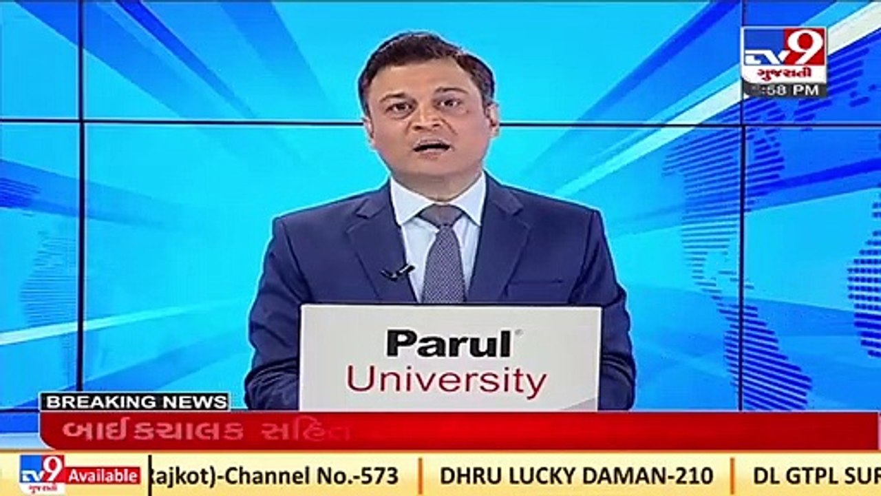 Ahmedabad Income Tax department raids Shilp, Shivalik and Sharda group _Gujarat _Tv9GujaratiNews