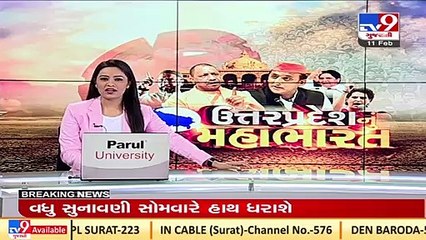 UP Assembly polls_ SP candidate Abhishek Mishra promises roads, colleges in Lucknow's Sarojininagar