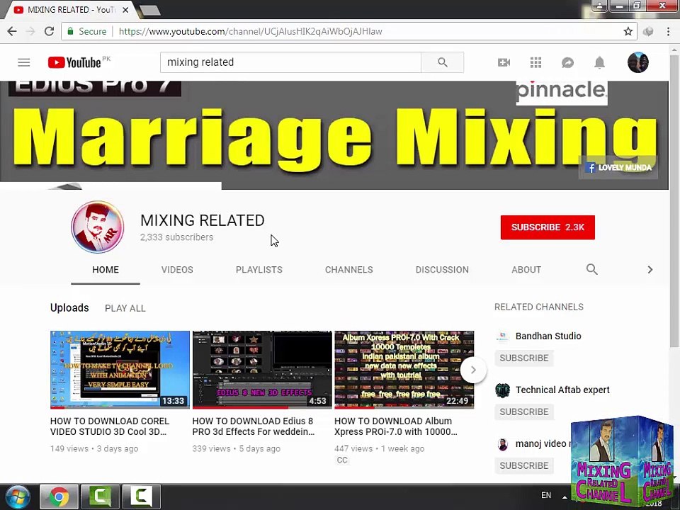 Corel MotionStudio 3D tutorial Part 1 In Urdu Hindi