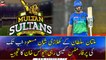 How was Multan Sultan's player Shan Masood's performance so far? Younis Khan's analysis