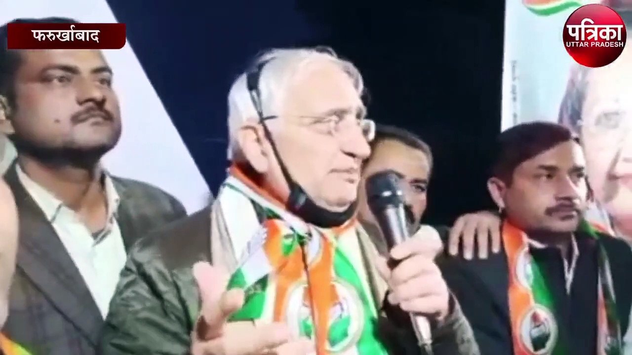 भगवा रंग स्वीकार है लेकिन भगवा राजनीति नहीं और ... - सलमान खुर्शीद