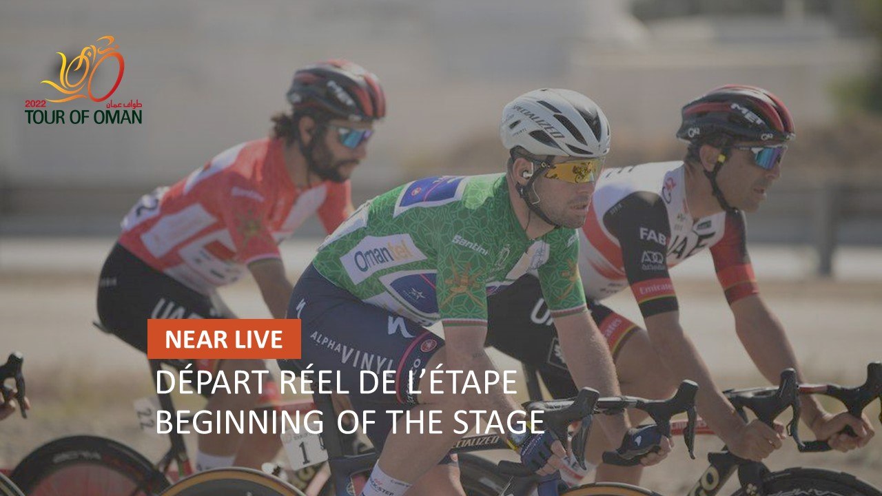 #TourofOman - Départ réel de l'étape / Beginning of the stage - Étape 2 / Stage 2