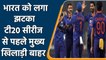 Ind vs WI 2022: Big Blow for India before t20 series, 2 players have been ruled out | वनइंडिया हिंदी