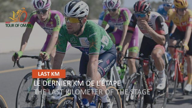 #TourofOman - Étape 2 / Stage 2 - Last Km
