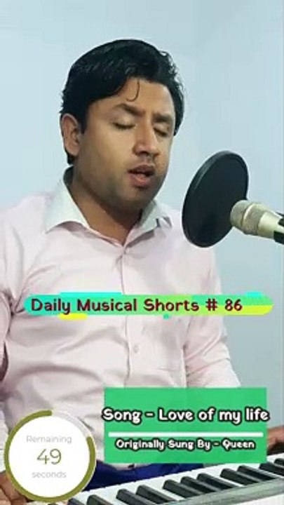 Love Of My Life (Cover) | (Daily Musical Shorts #86) | Acorn Wolve | #Shorts