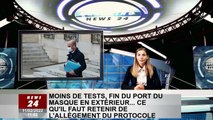 Moins de tests, la fin des masques en extérieur... ce qu'il faut retenir de l'allègement des protoco