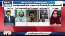 ''ഹിജാബിനെതിരെയുള്ള നിയമപോരാട്ടത്തിൽ മുസ്ലിം പെൺകുട്ടികൾ ജയിക്കാനിടയില്ല''