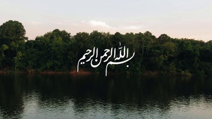 و أتبعوا ما تتلوا الشياطين على  ملك سليمان