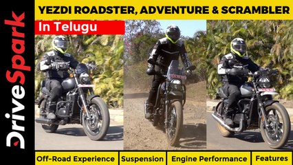 Yezdi Motorcycles Review In Telugu | Roadster, Adventure & Scrambler