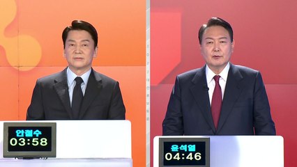 노동이사제 공방..."귀족 노조" vs "도덕적 해이 제어" / YTN